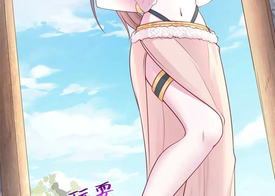 593 第47页
