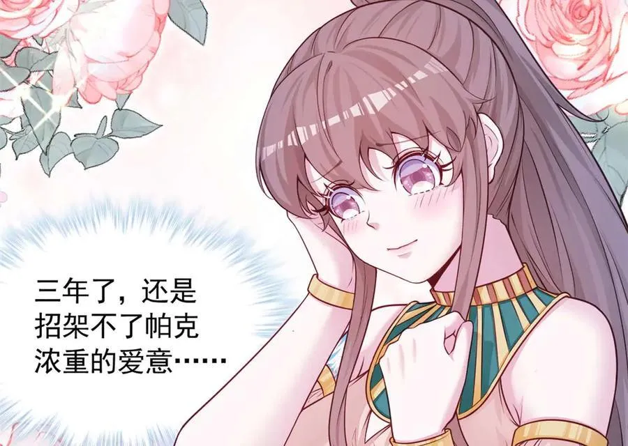 593 第53页