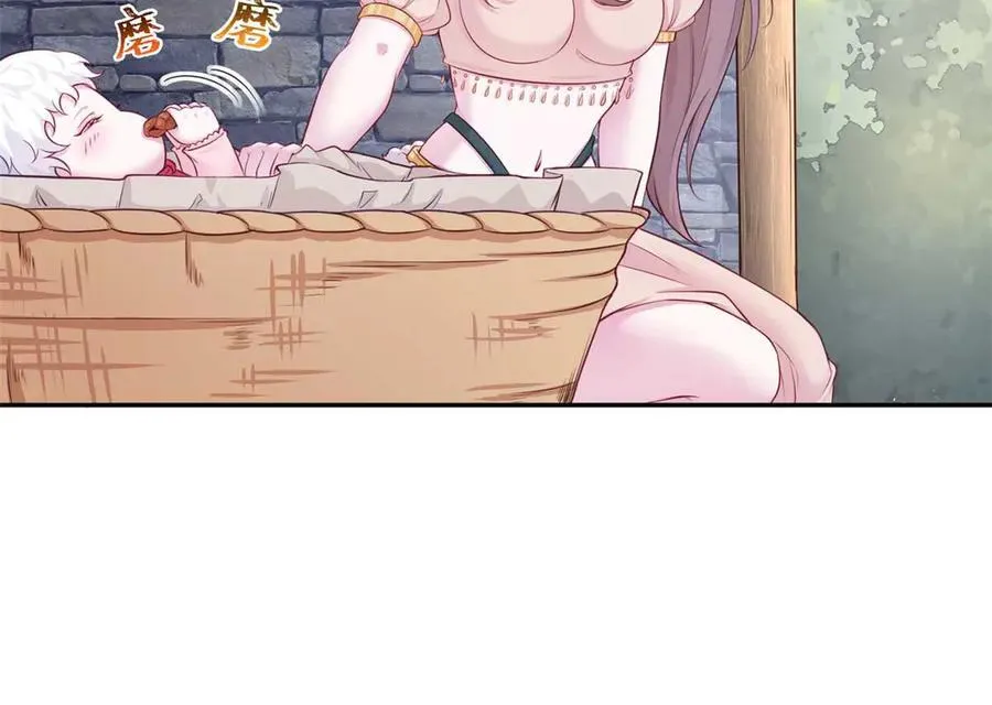 593 第59页