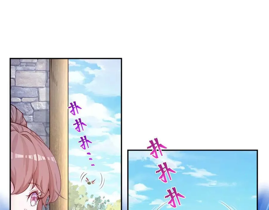 593 第60页