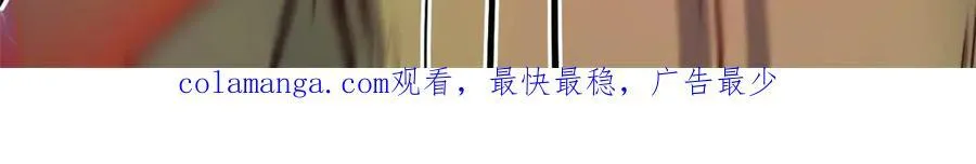593 第71页