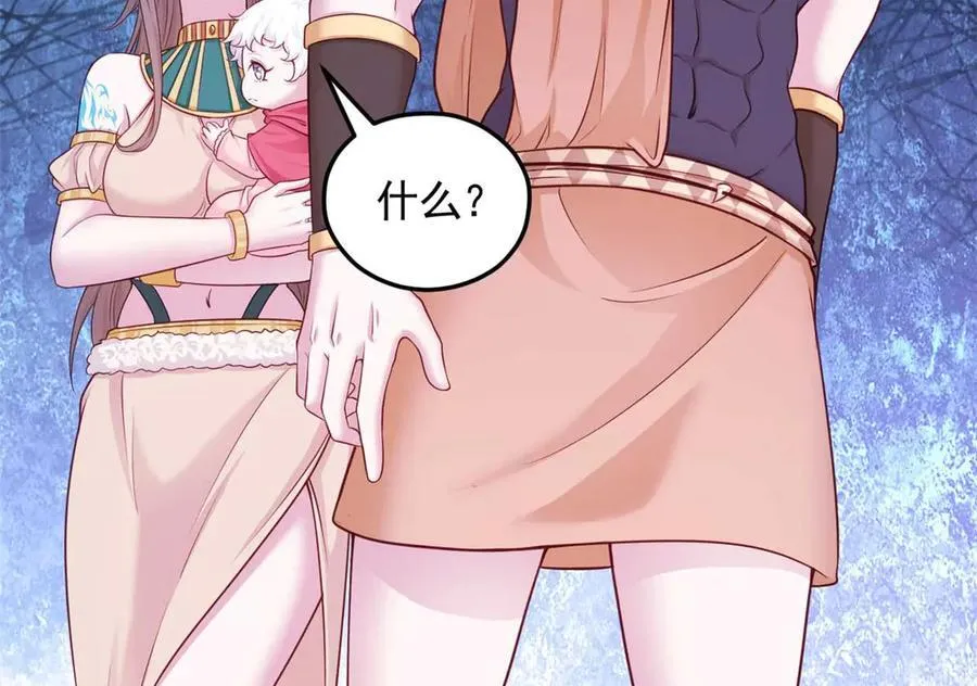 594 第8页