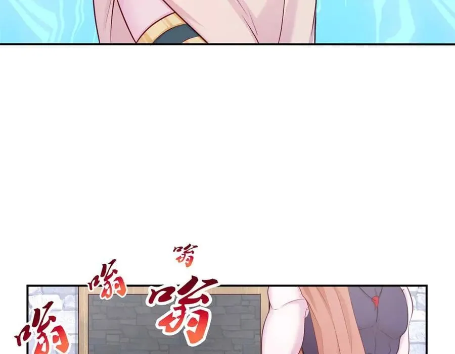 594 第15页