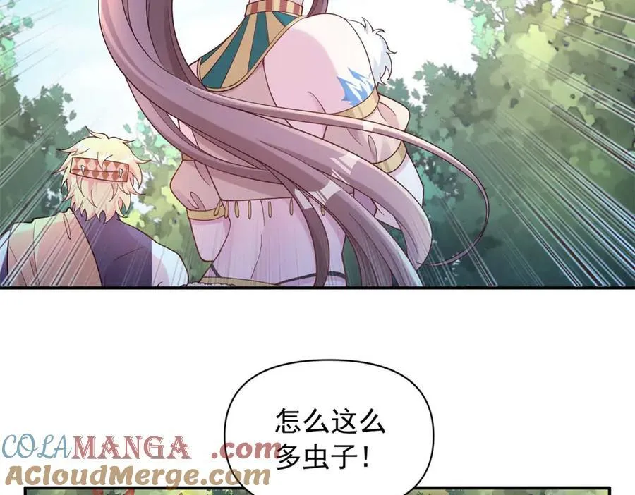 594 第19页