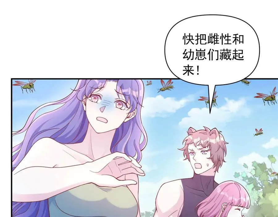 594 第23页
