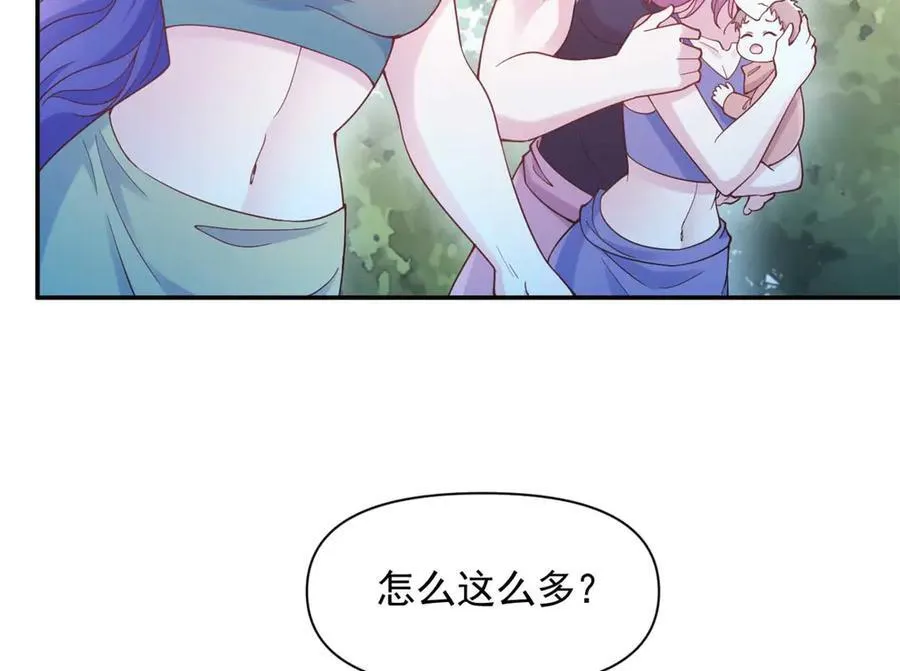 594 第24页