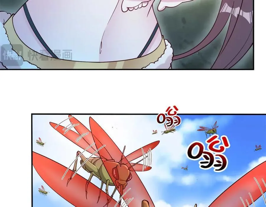 594 第27页