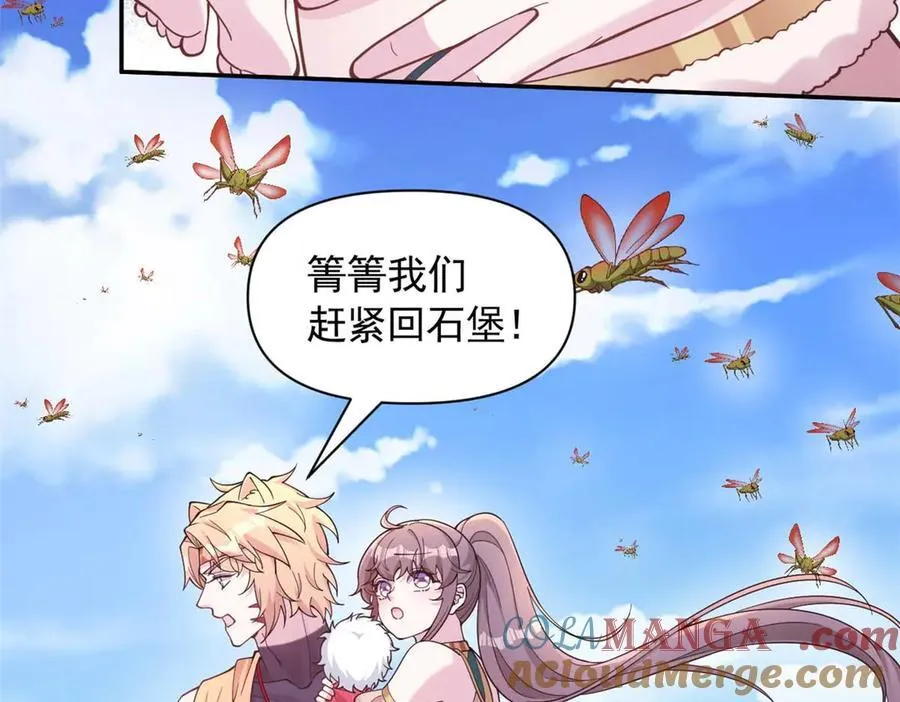 594 第34页