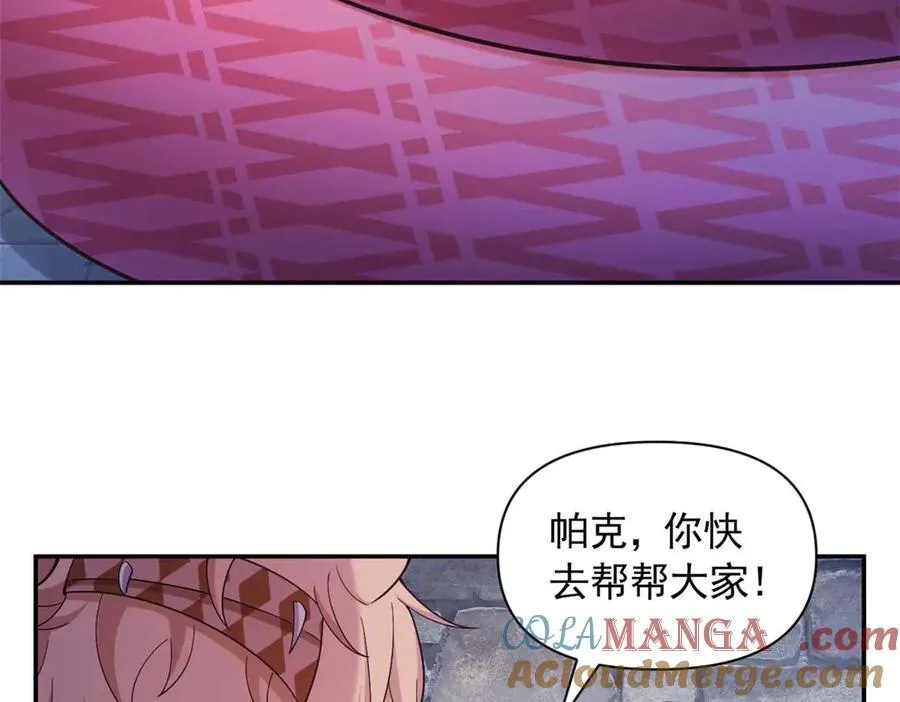 594 第46页
