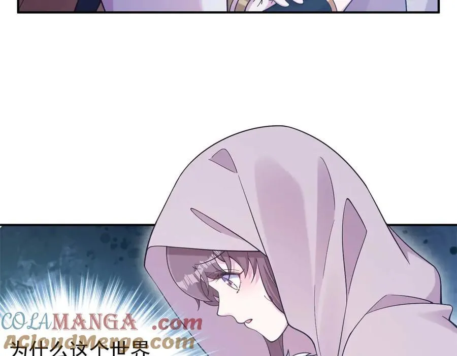 594 第49页