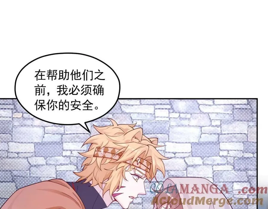 594 第52页