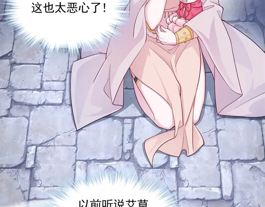 594 第56页