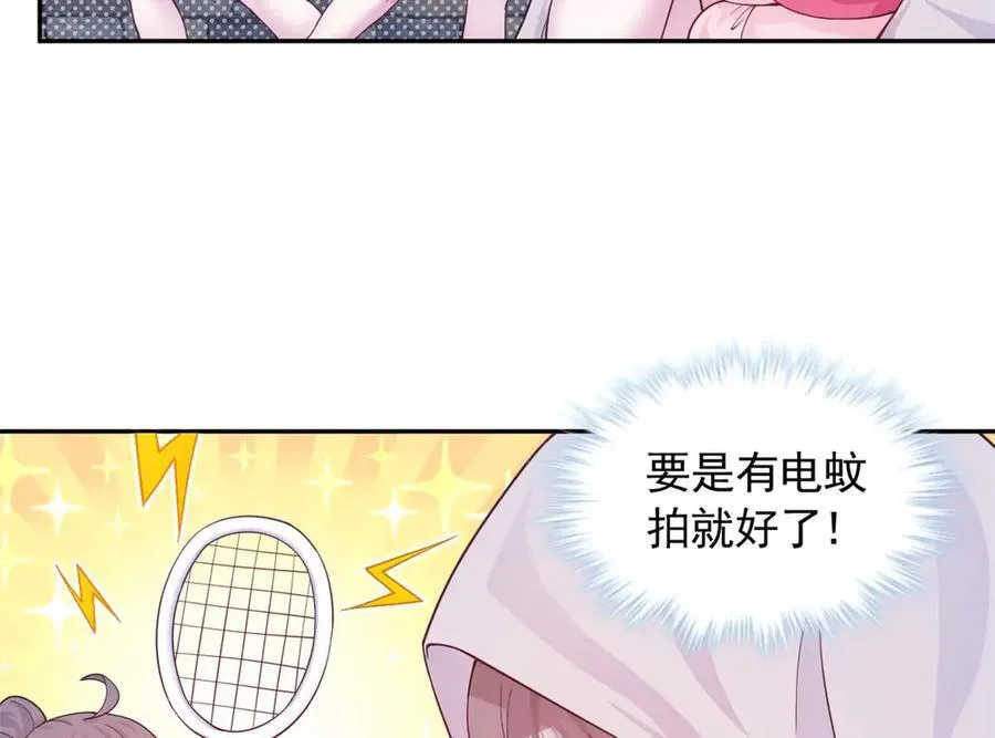 594 第59页