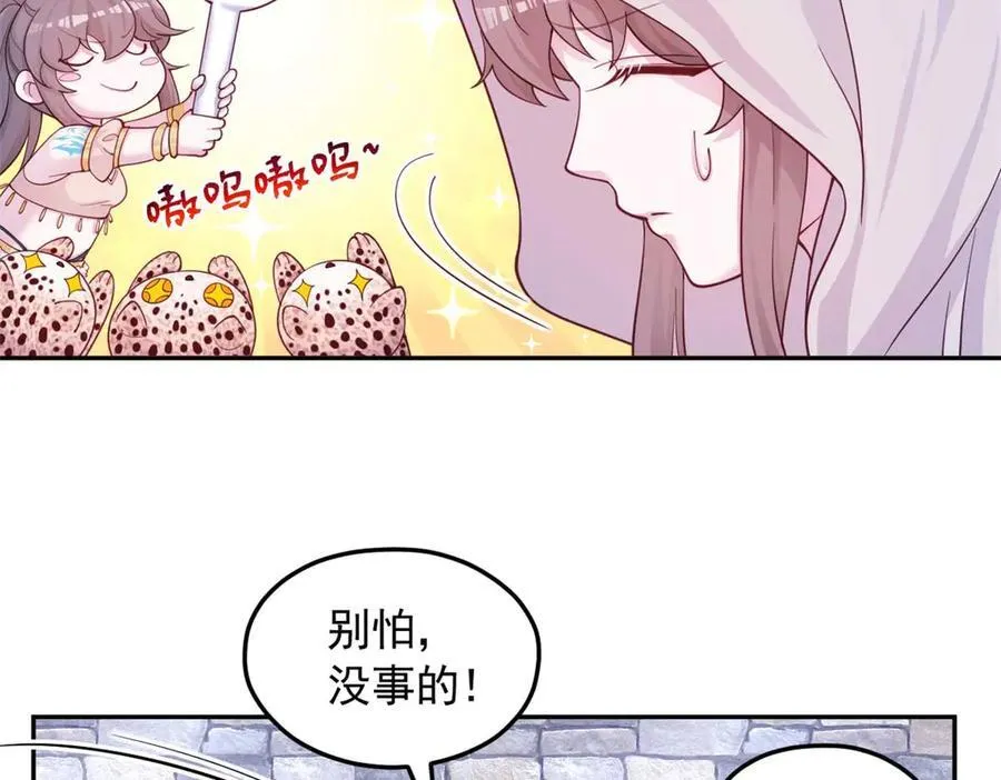 594 第60页