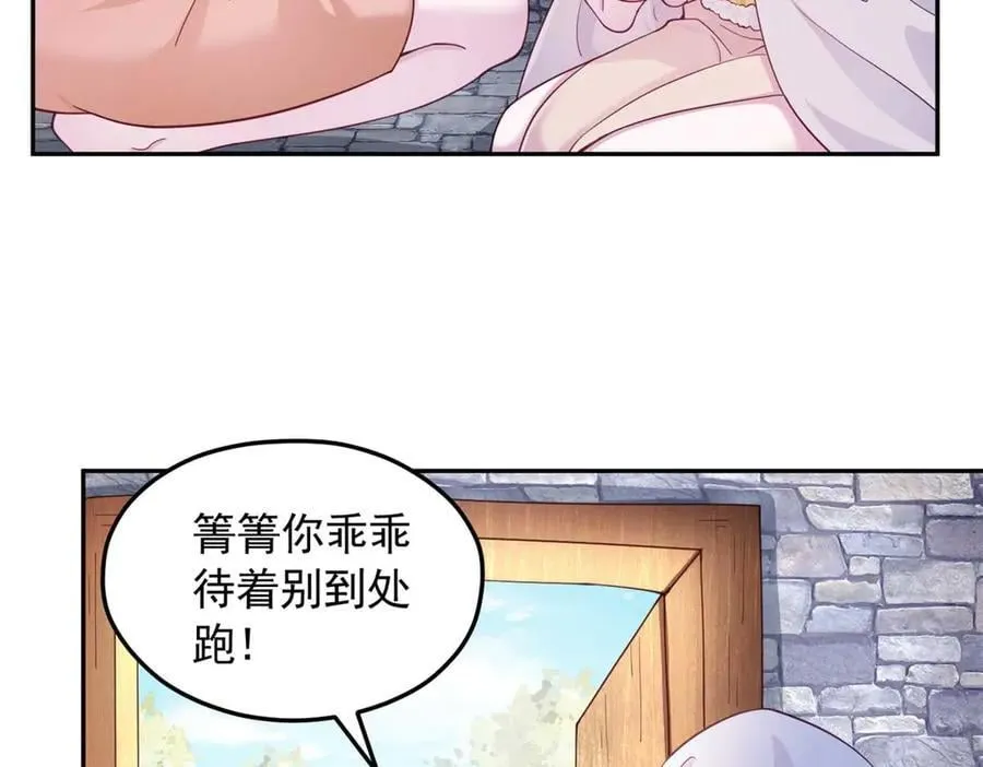 594 第62页