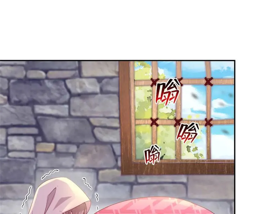 594 第66页