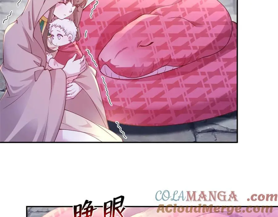 594 第67页
