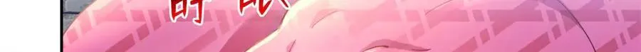 594 第68页
