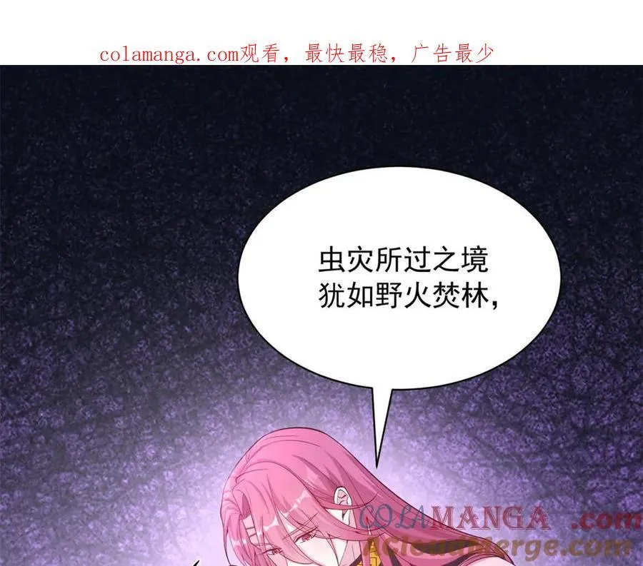 595 第1页
