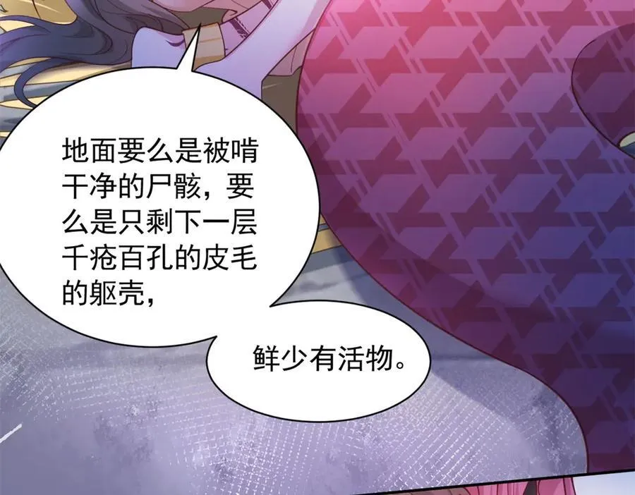 595 第3页
