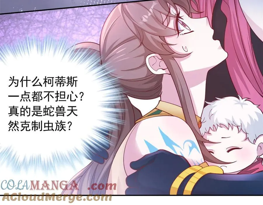 595 第4页