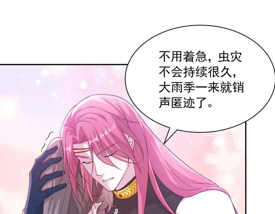 595 第5页