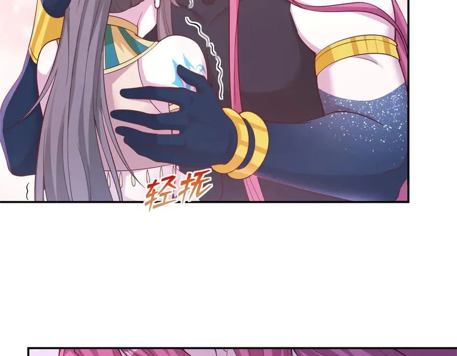 595 第6页