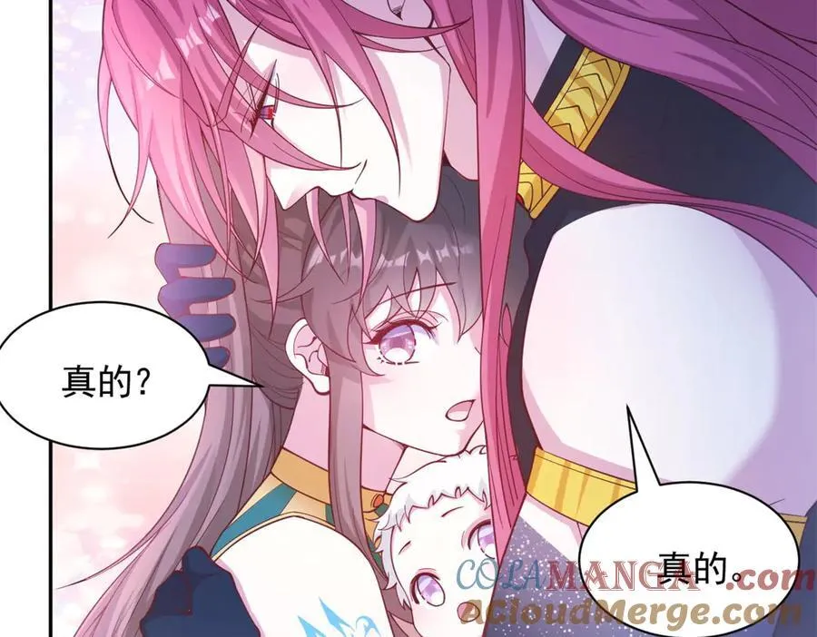 595 第7页