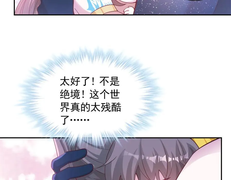 595 第8页