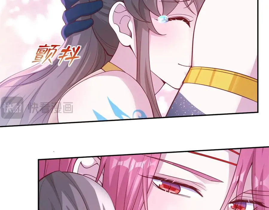 595 第9页