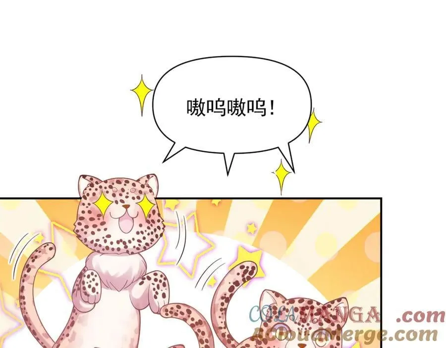595 第16页
