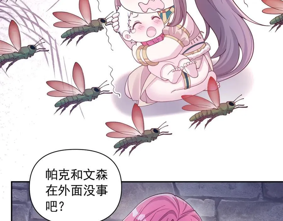 595 第21页