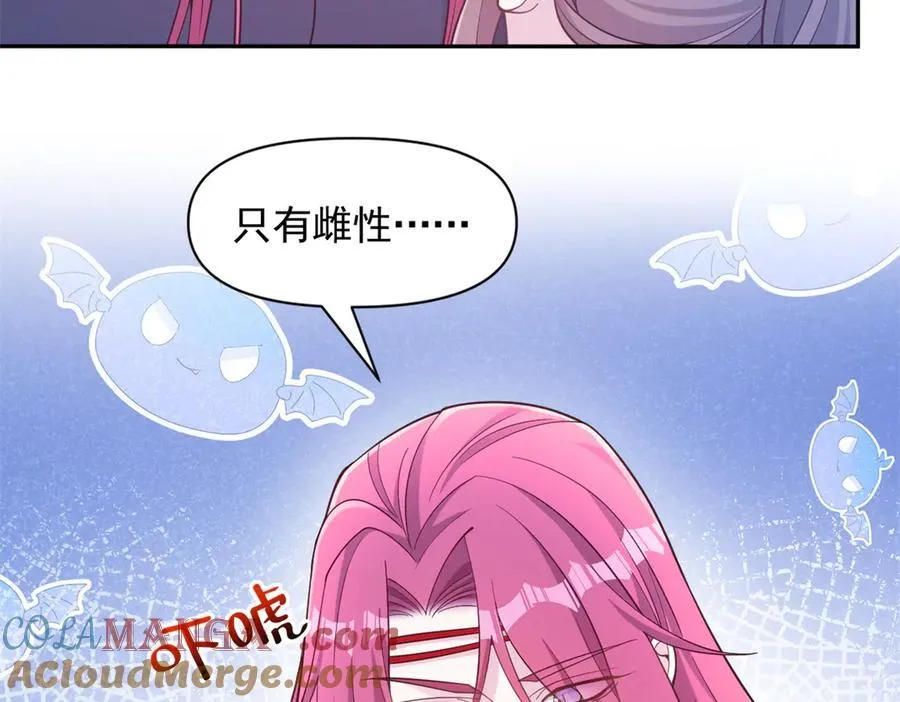 595 第25页