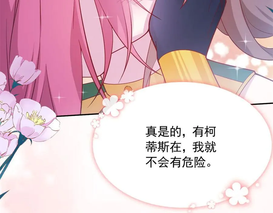 595 第38页