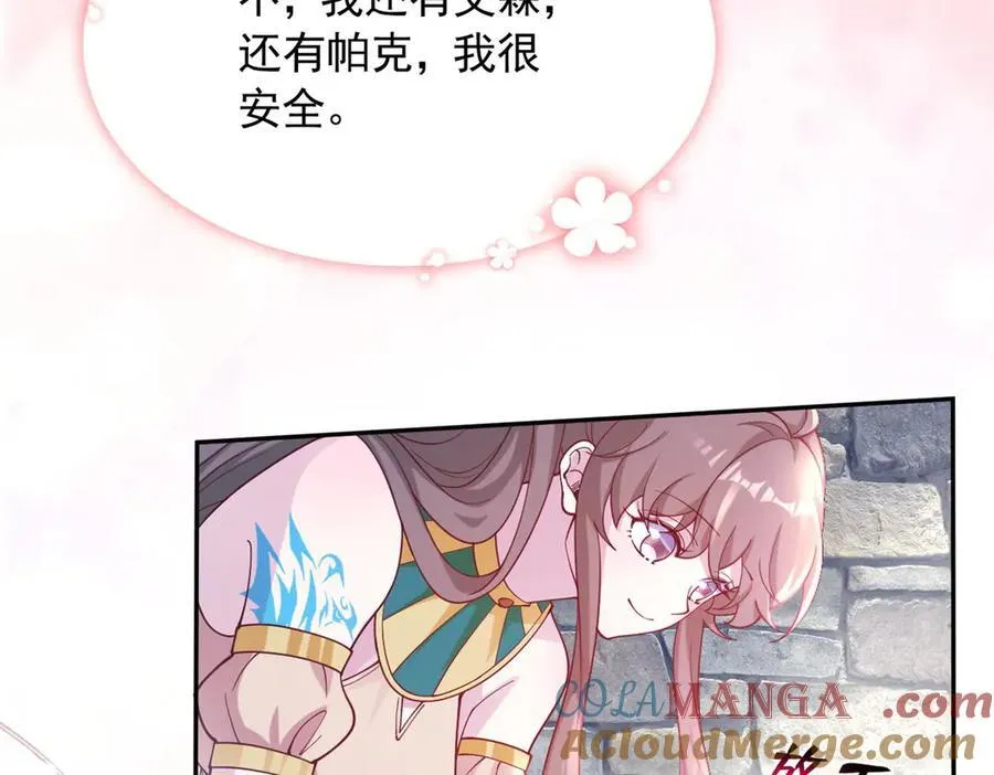 595 第40页