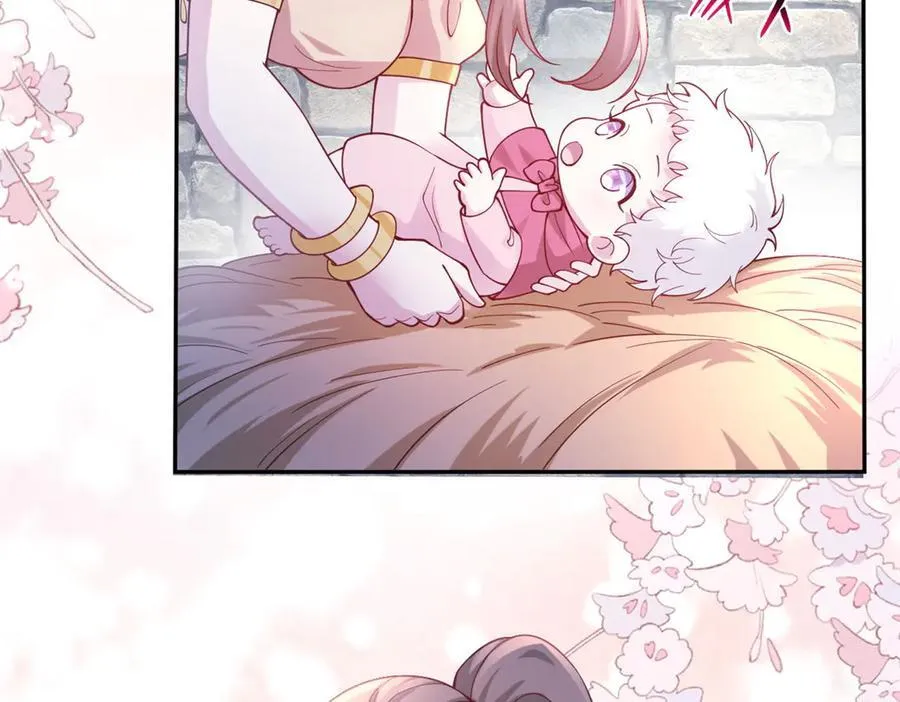 595 第41页