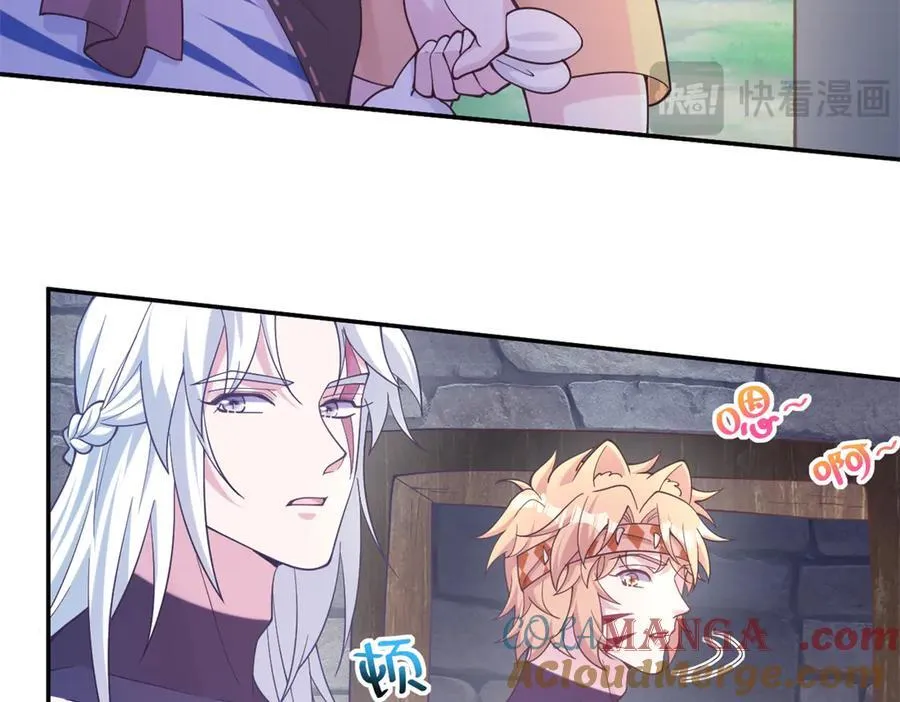 595 第49页