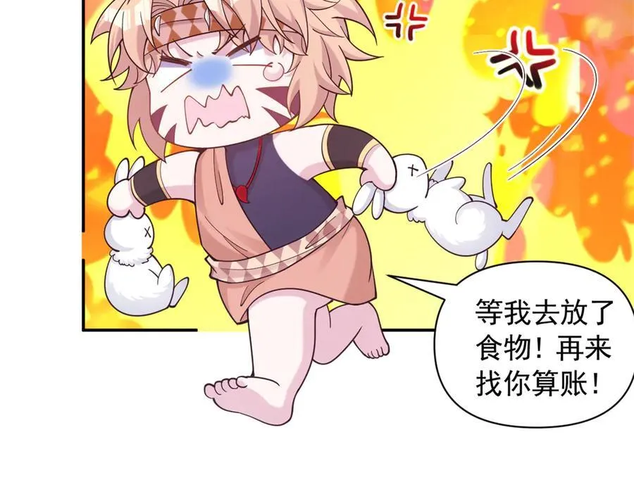 595 第57页