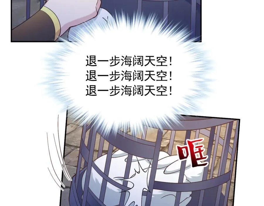 595 第59页