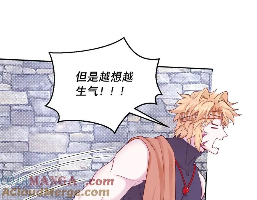 595 第61页