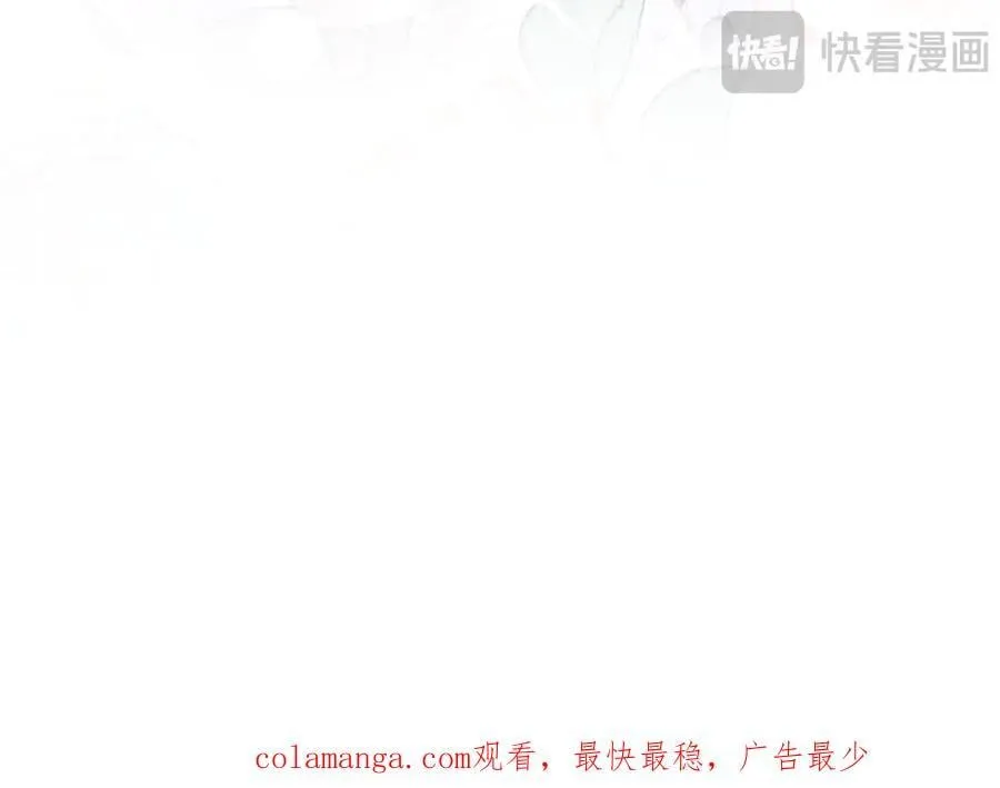 595 第72页