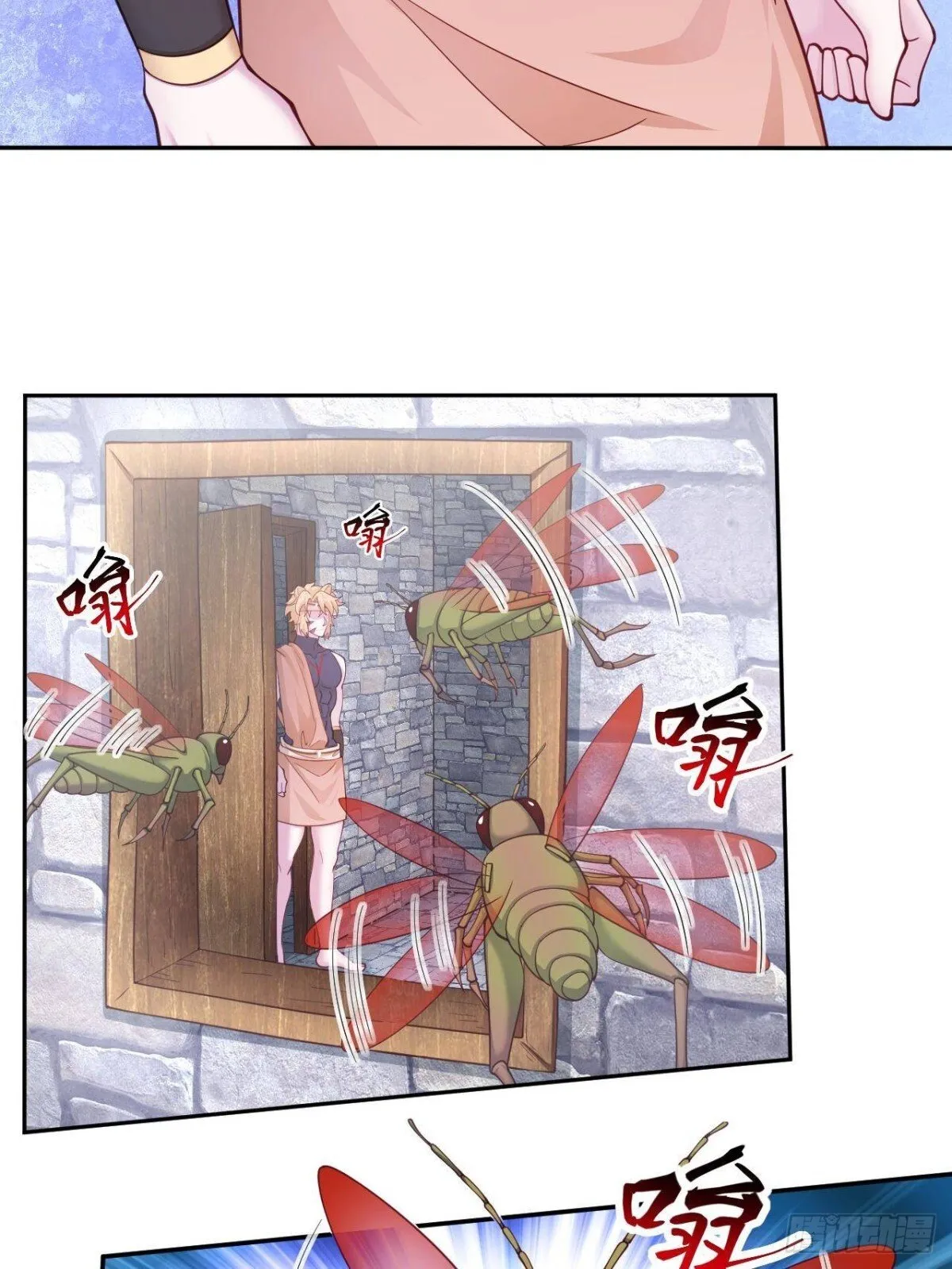 596 第3页