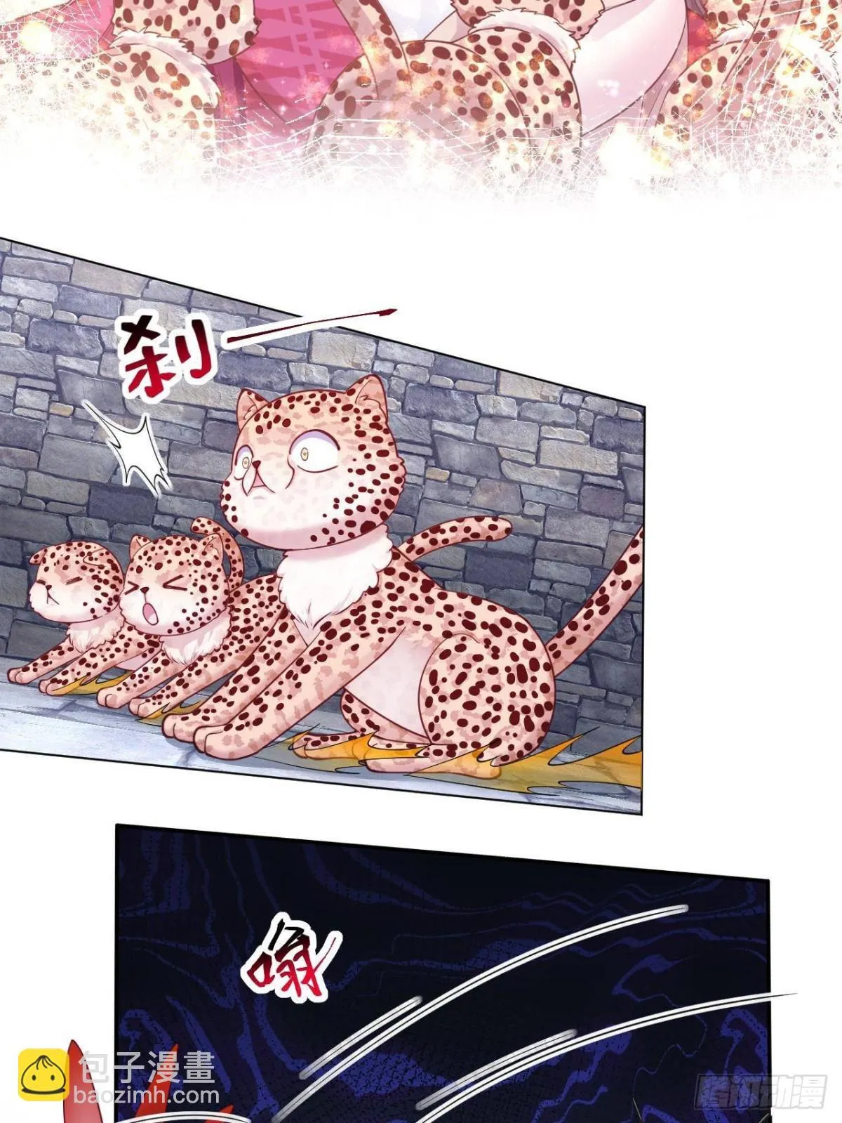 596 第6页