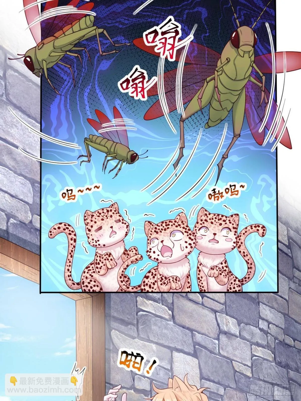 596 第7页
