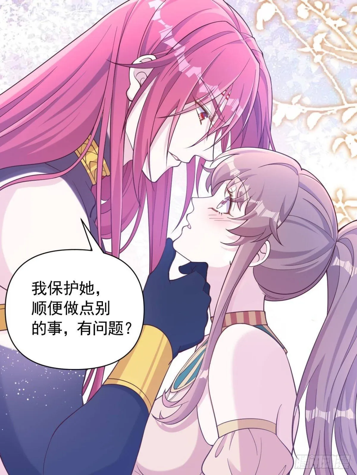 596 第12页
