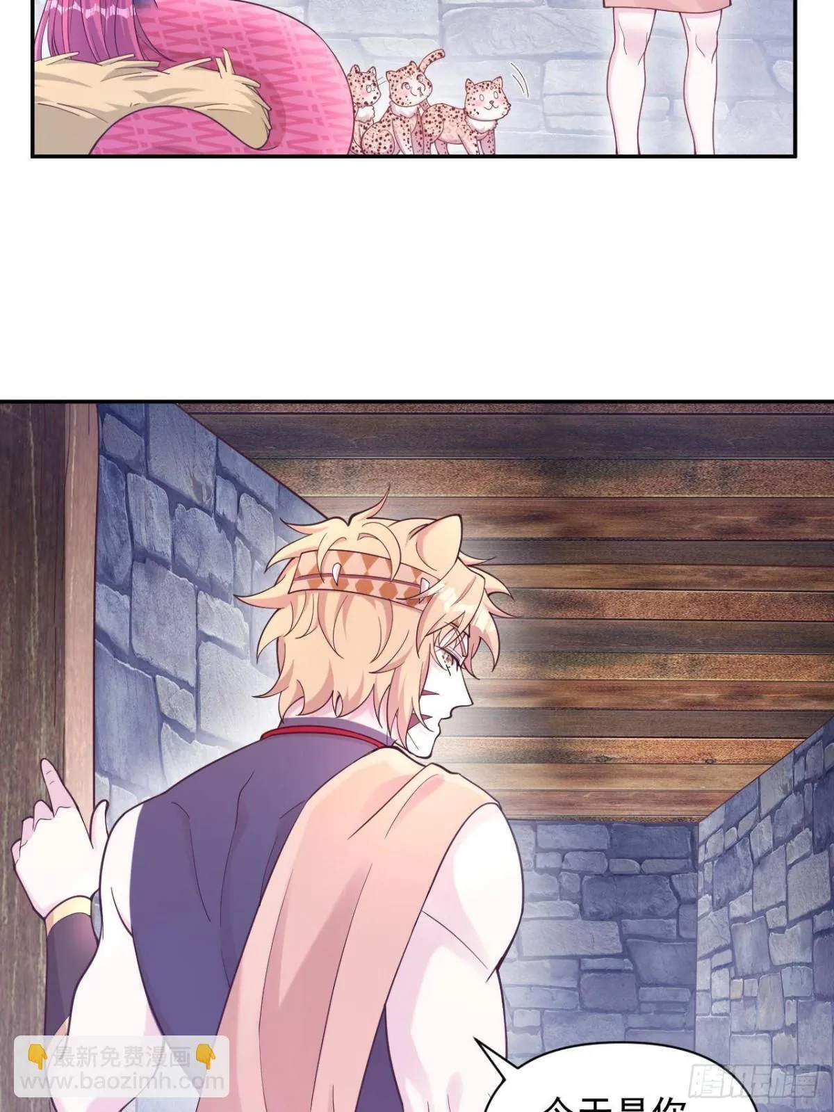 596 第17页