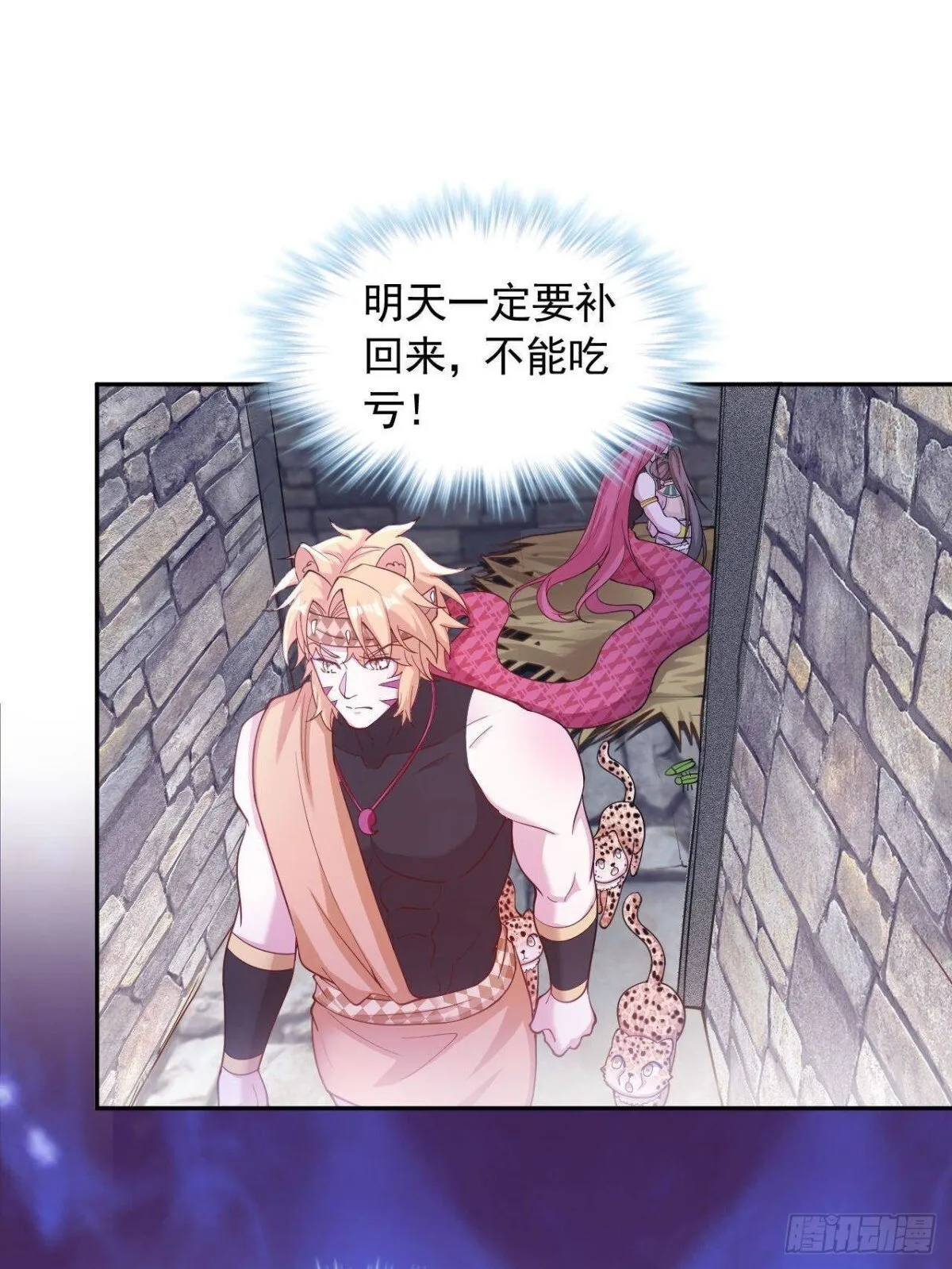 596 第19页