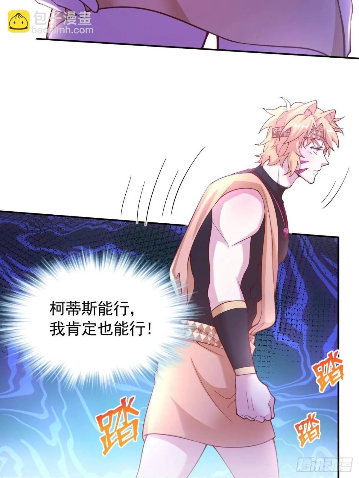 596 第21页
