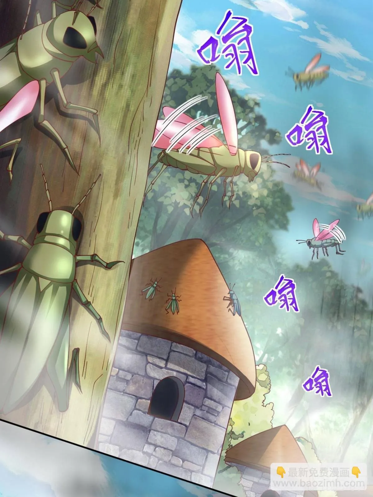 596 第25页