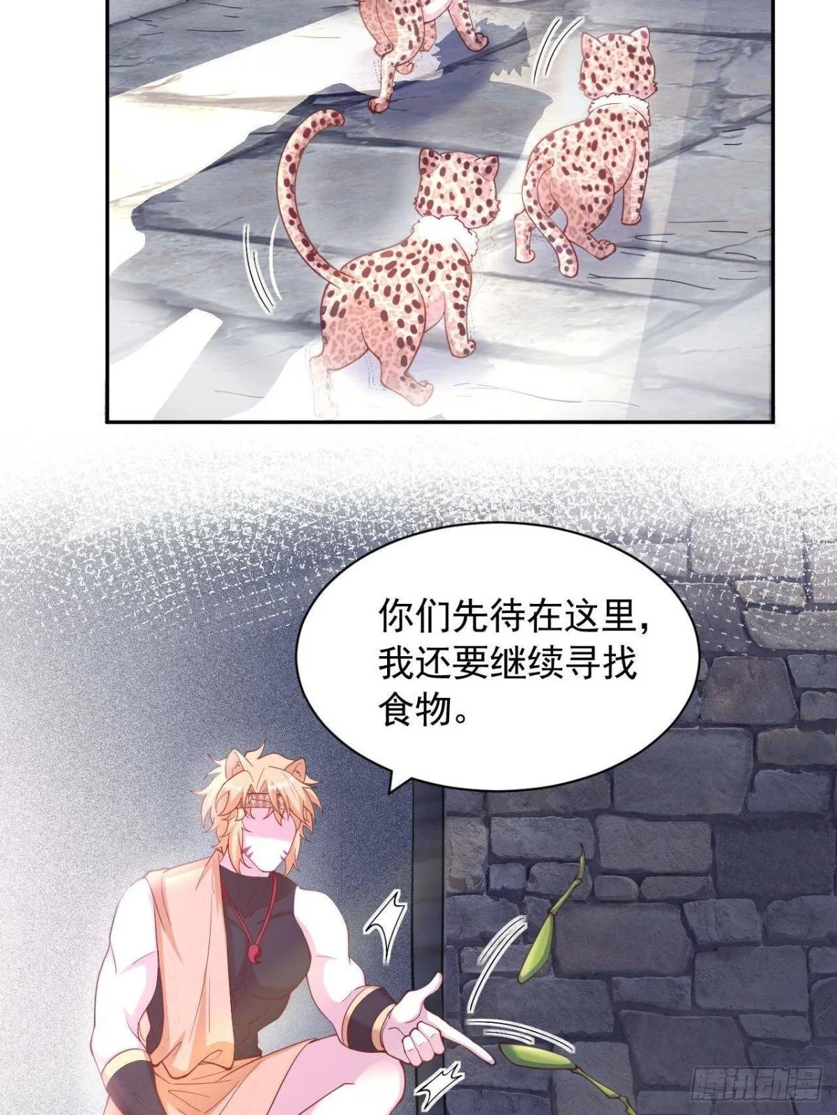 596 第31页